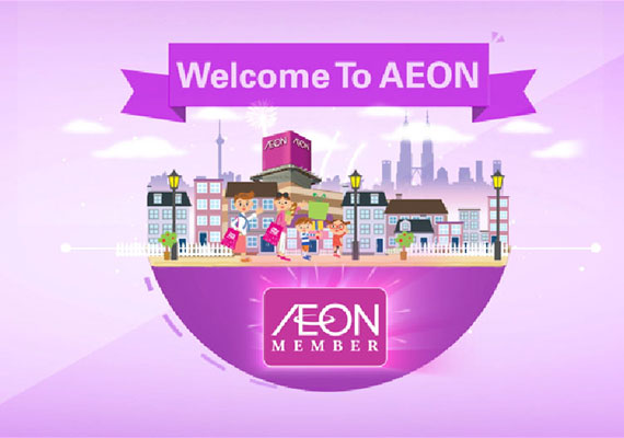 Jusco Aeon Card 2014
