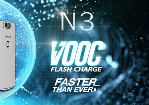 OPPO N3 Fast&Furious 7 2015