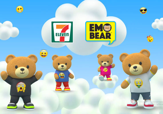 7Eleven-EMO BEAR