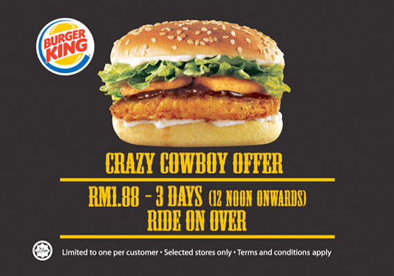 Burger King 2013