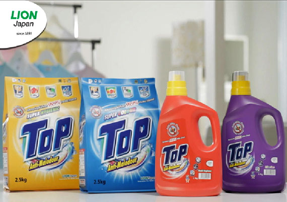 Top Detergent 2014