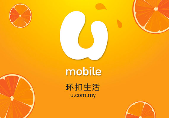 U Mobile 2014