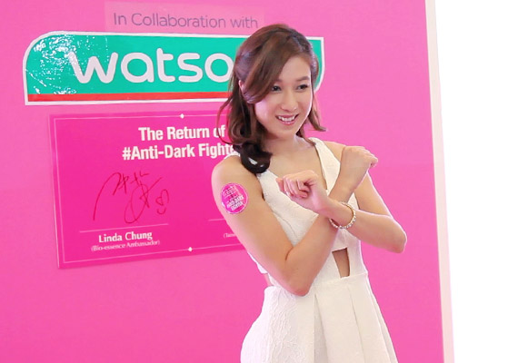 Bio-essence Tanaka White EVENT