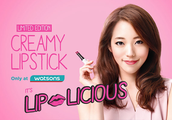 Watsons It’s Lip-Licious